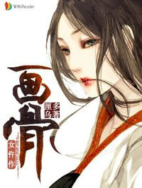 刀塔死亡学院