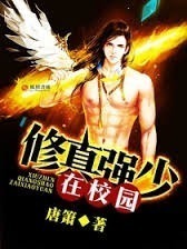 兰香缘