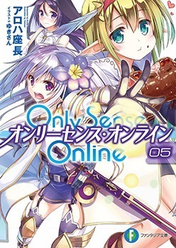 休夫