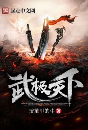 好想住你隔壁