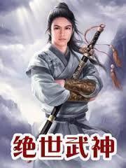 此情默默