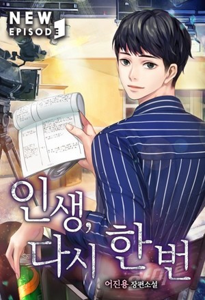三国之无限召唤